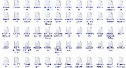 海角封神之作姐姐泄露在线观看